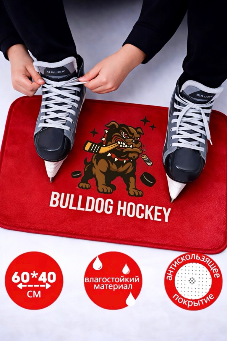 Коврик Bulldog Hockey красный