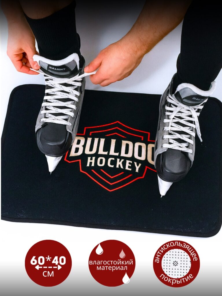 Коврик Bulldog Hockey черный